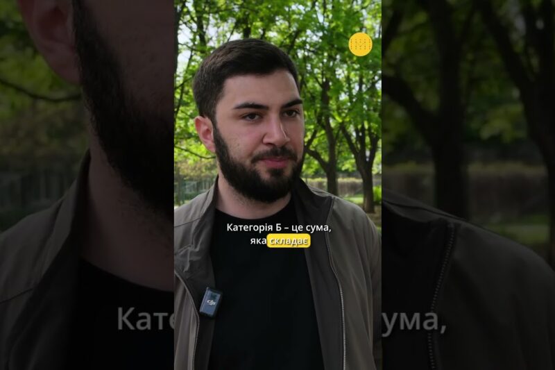 Краматорськ та «єВідновлення»: понад мільярд гривень на відбудову