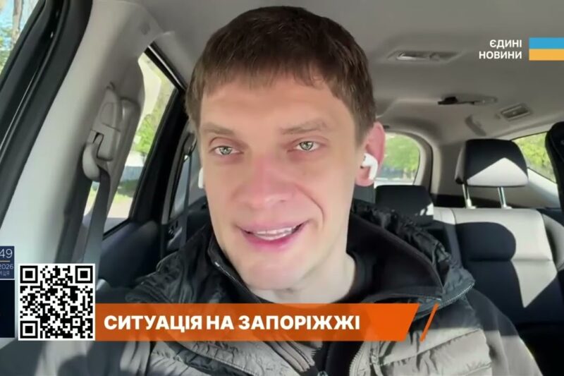 Масовані обстріли та ППО: як Запоріжжя тримає оборону | Іван Федоров