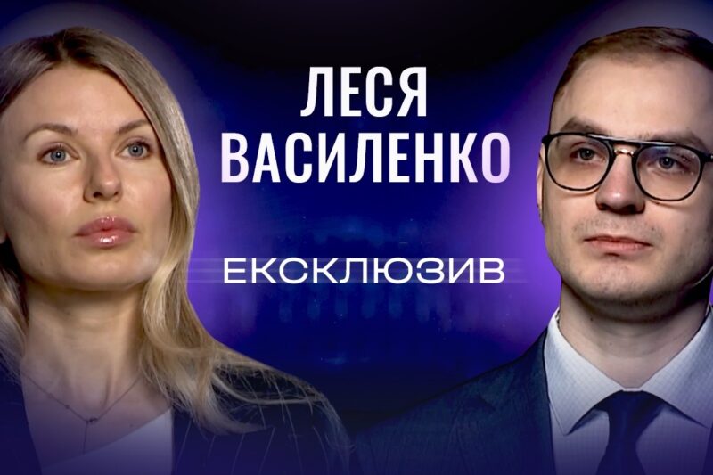 Підсумки весняної сесії ПАРЄ та нові кроки щодо спецтрибуналу для рф | ЕКСКЛЮЗИВ