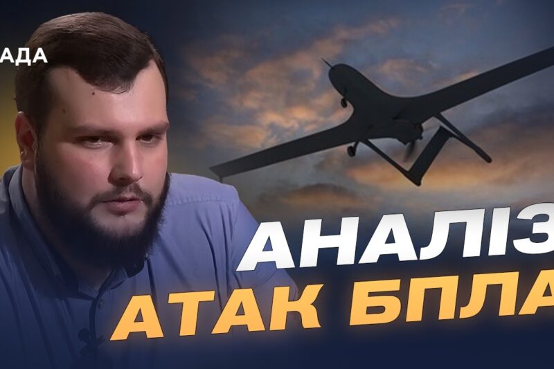 Масований наліт на москву: наслідки та висновки експерта | Вадим Кушніков