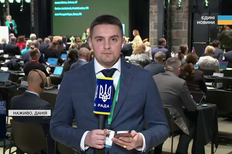 Європа об’єднується проти гібридних загроз: деталі саміту в Копенгагені