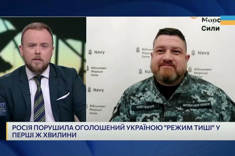 Стан російського флоту після серії точних ударів | Дмитро Плетенчук