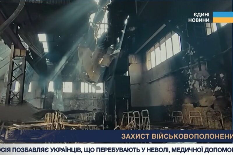 Порушення прав військовополонених: факти та докази злочинів