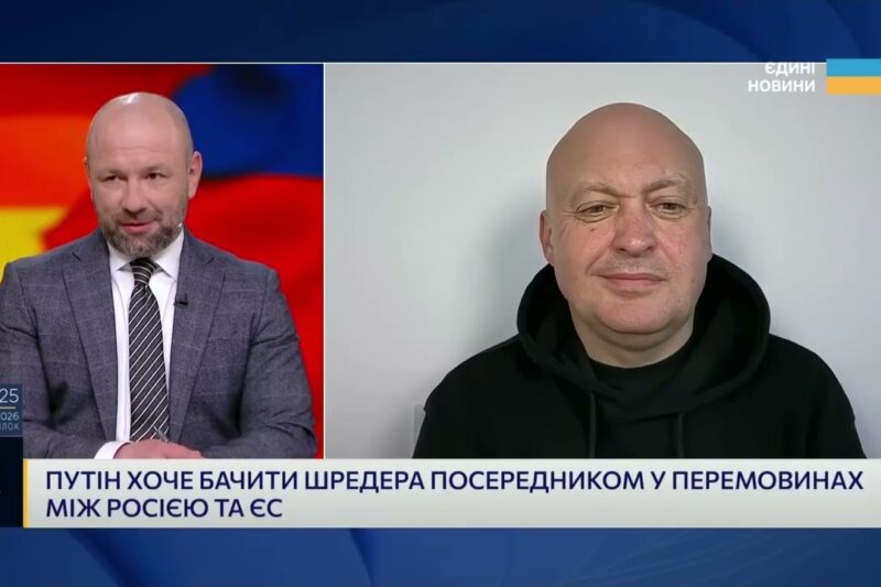 Дипломатичний фронт і санкції: нові спроби рф розколоти Захід | Олег Лісний
