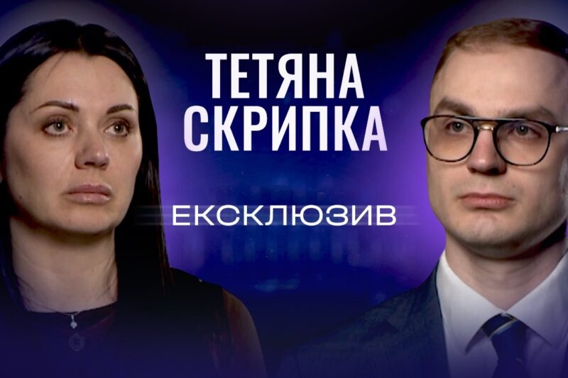 Головні аспекти системи підтримки дітей в умовах війни | ЕКСКЛЮЗИВ