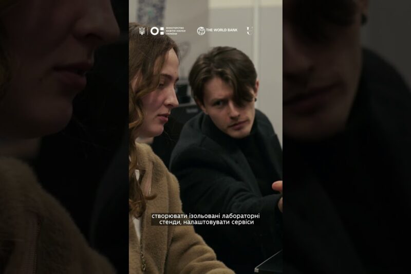 Обчислювальний комплекс у ХНУРЕ