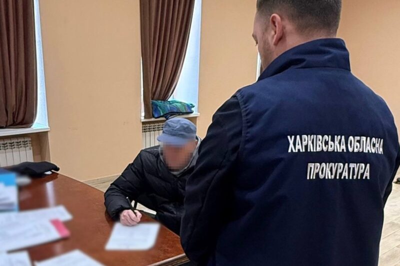 Готував підрив газопроводу: харків’янин отримав 15 років