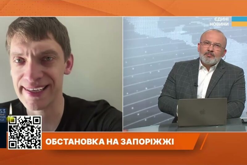 Евакуація з прифронтових громад: ситуація на Запоріжжі | Іван Федоров