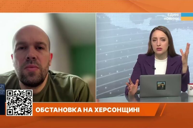 Майже 900 дронів на добу: як виживає Херсон під масованими ударами | Олександр Толоконніков