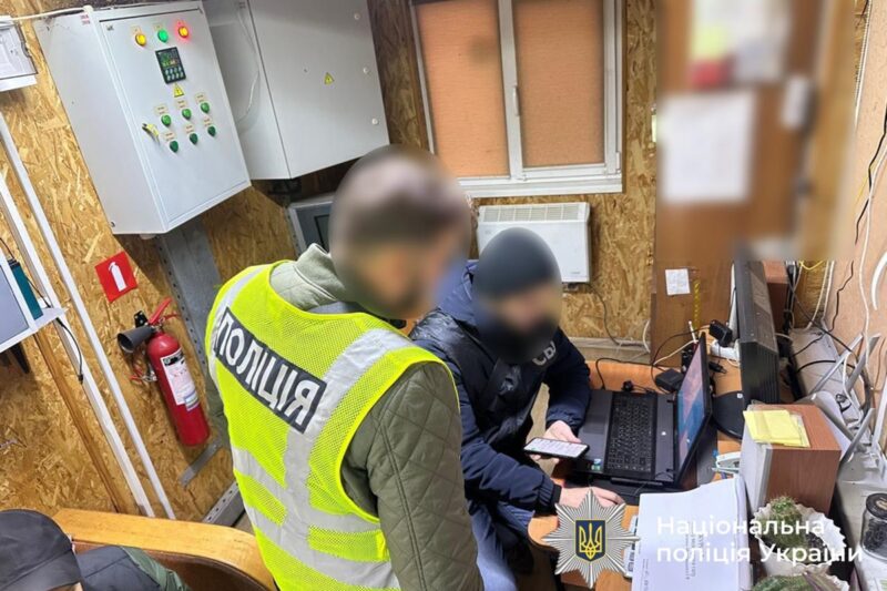 Ліквідовано схему фіктивного обліку природного газу на понад 203 млн грн