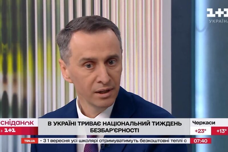 Повернутися до життя після травми: як в Україні розвивають систему реабілітації