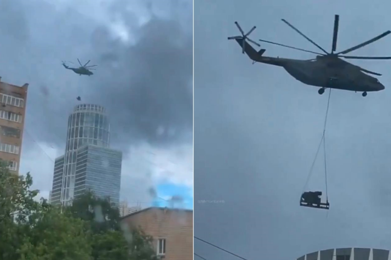 На дахах будівель у Москві встановлюють ЗРК – ЗМІ