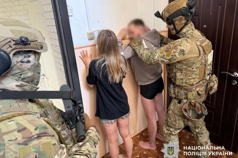 На Дніпропетровщині викрили схему “дзвінок з банку”