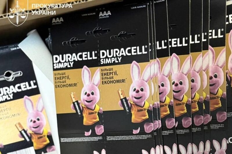 На Львівщині виготовляли підроблені батарейки під виглядом DURACELL