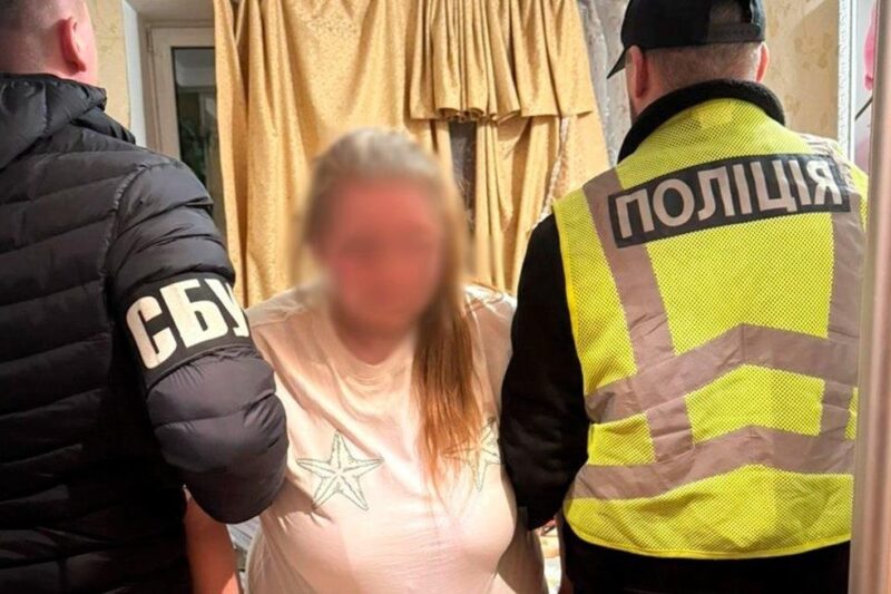 Наркоманка готувала підрив будівлі ЗСУ в Житомирі