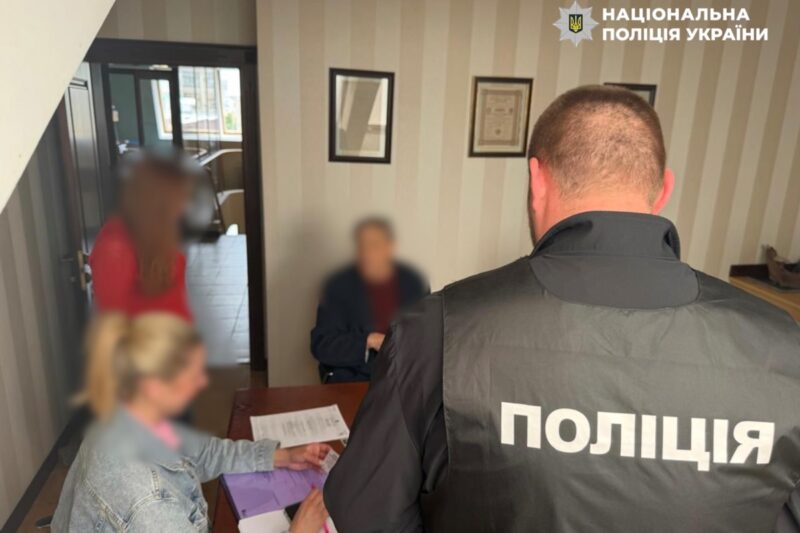 Посадовець та держреєстратор заволоділи рекреаційними землями на Київщині