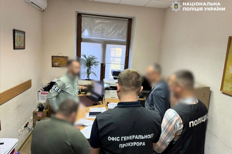 Посадовці організували схему на закупівлі електроенергії для військових