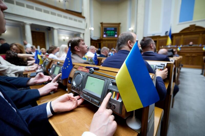 Рада ратифікувала угоду про позику ЄС на &euro;90 млрд
