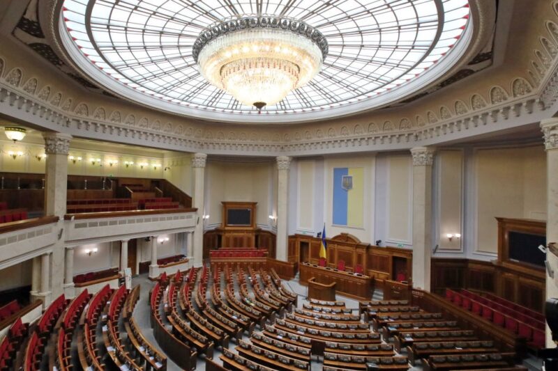 Рада зробила крок до нової системи соцпідтримки