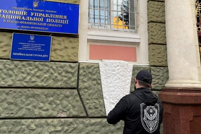 Скандал в Нацполіції: підозрюваних відсторонили