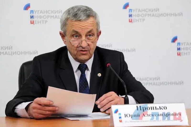 Суд виголосив вирок “міністру сільського господарства ЛНР”