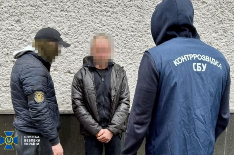 У Харківській області затримали агента ФСБ