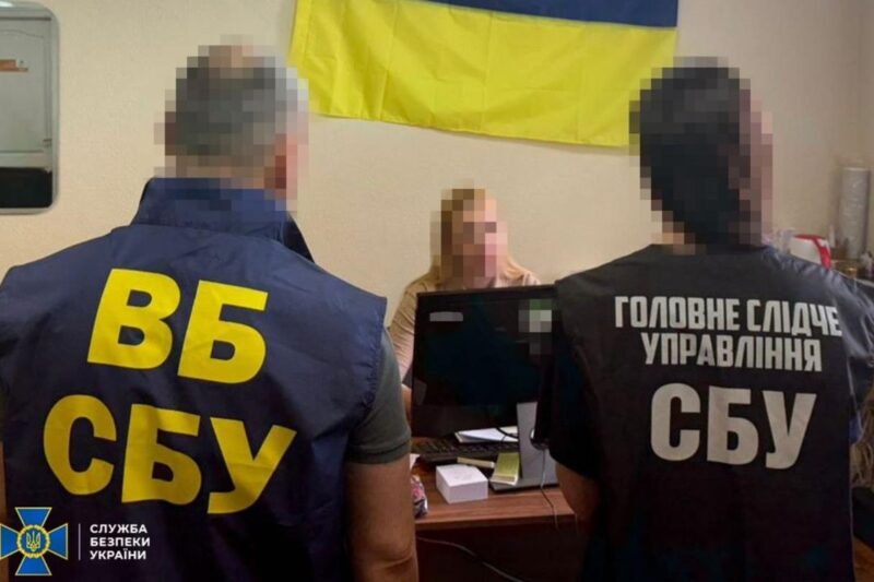 У підрозділі СБУ викрили агентку ФСБ