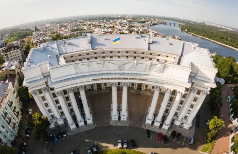 В МЗС відрегаували на погрозу Росії новою атакою