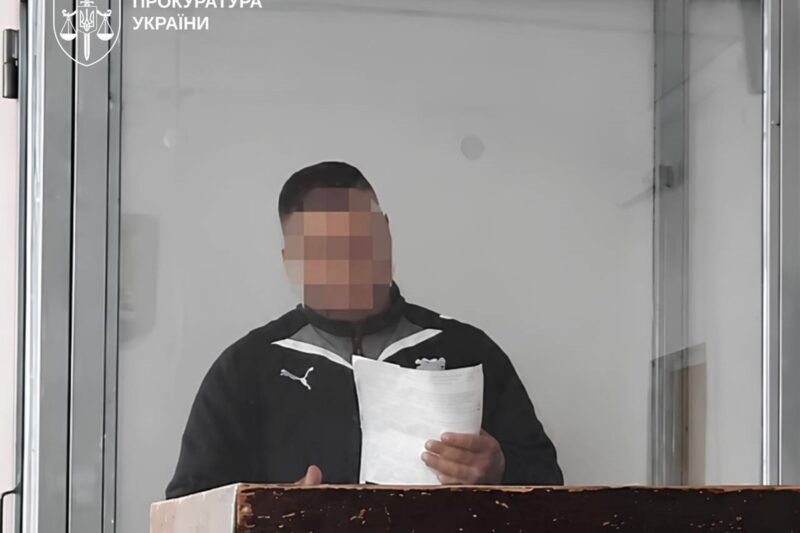 Вітчима-ґвалтівника з Одещини ув’язнили на 14 років