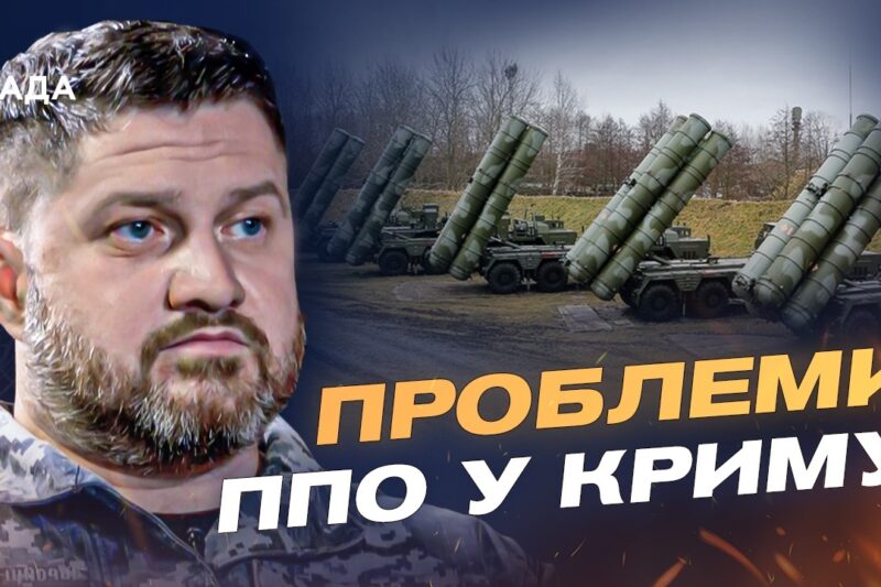 Удар по фрегату Адмірал Ессен: наслідки атаки у Новоросійську | Дмитро Плетенчук