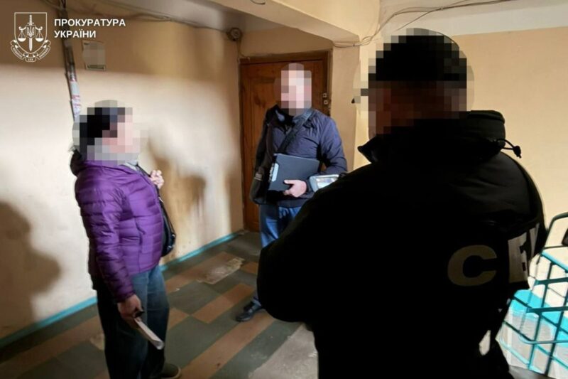 Затримано власницю підприємства, яка співпрацювала з окупаційною владою