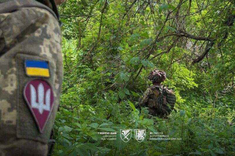 ЗСУ спростували фейк РФ щодо села Гранів на Харківщині