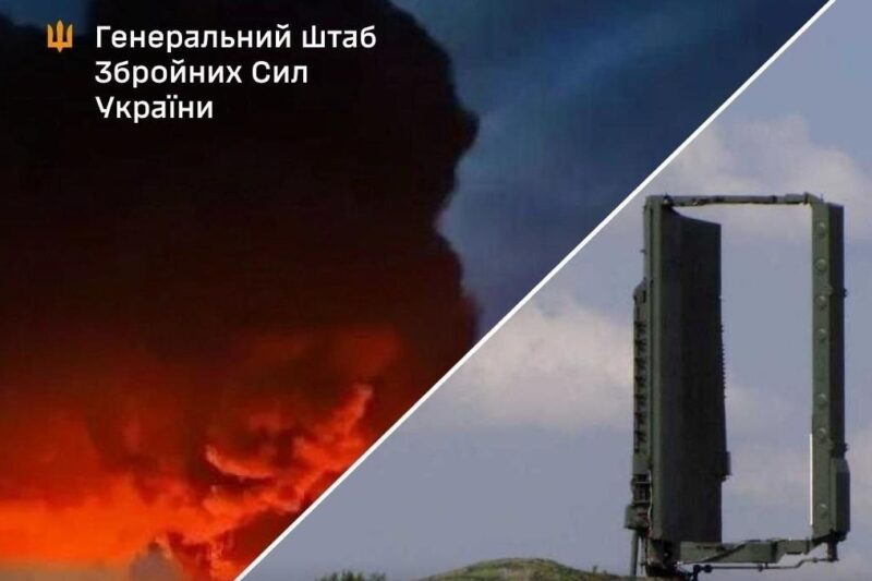ЗСУ завдали ударів по російських об’єктах: Генштаб розкрив деталі