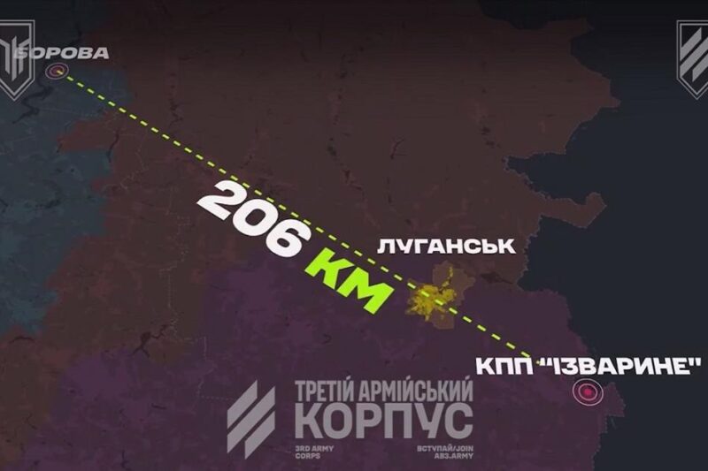 ЗСУ заявили про контроль над логістикою росіян на Луганщині