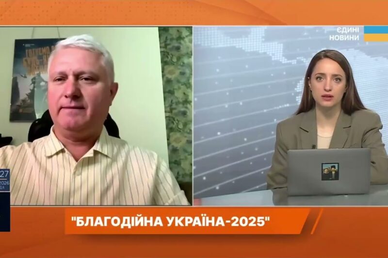 Як війна змінила українську благодійність і волонтерство | Олександр Максимчук