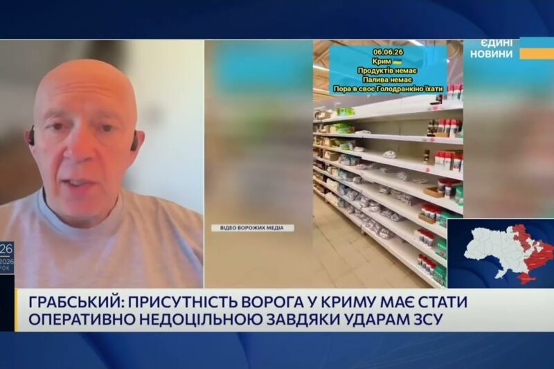 Удари по Воронежу та Дубні: як ЗСУ нищать військові об’єкти рф | Сергій Грабський