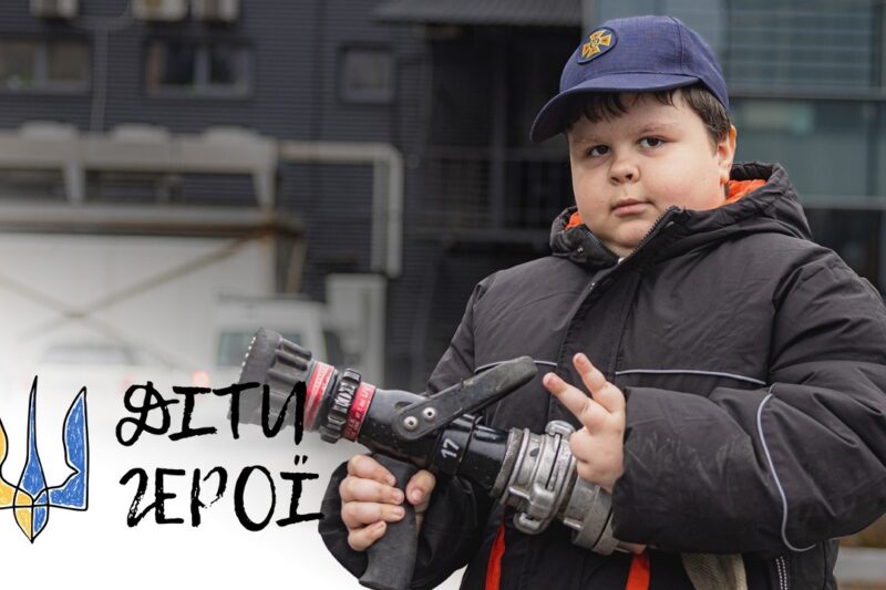 🚒 9-річний герой врятував бабусю від пожежі! Як це сталося? | Артем Лукащев