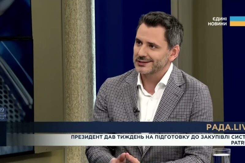 Посилення для ППО, нове в реєстрі збитків та податки для бюджету України | RADA.LIVE