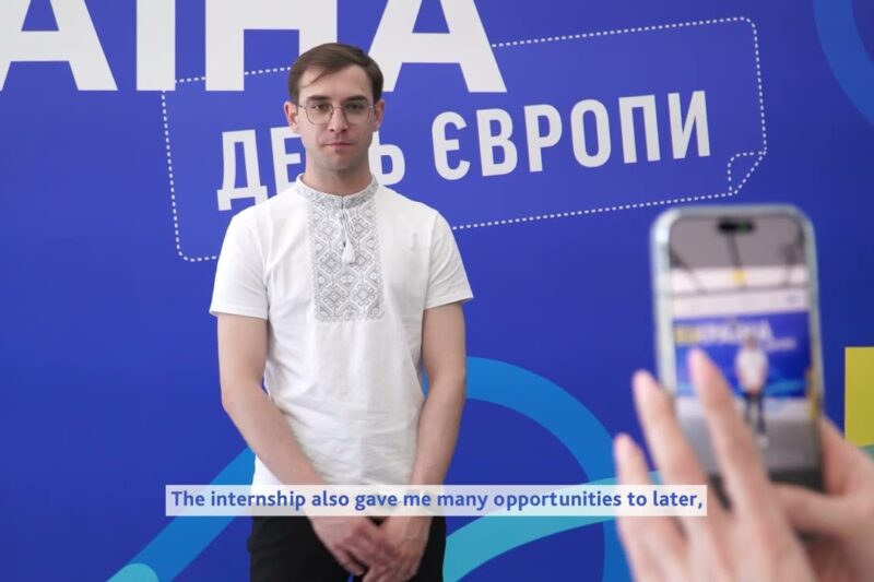 Faces of European Integration: Youth Engagement