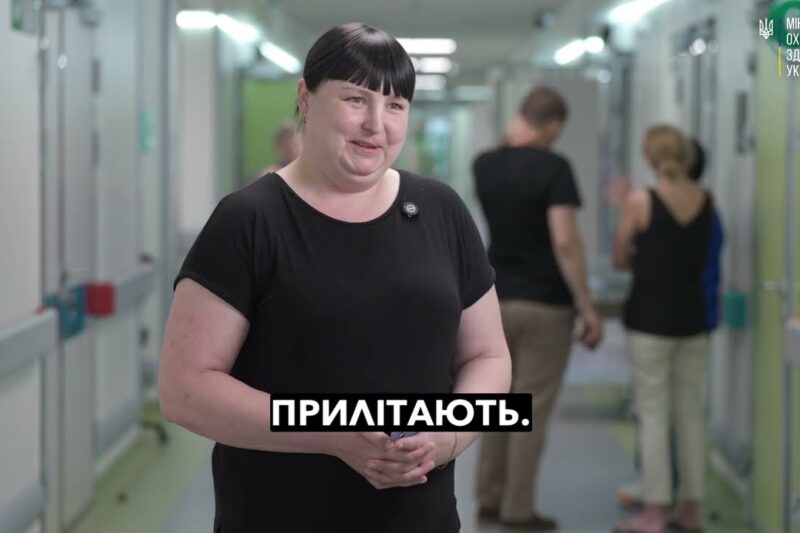 Удар дрона змінив життя