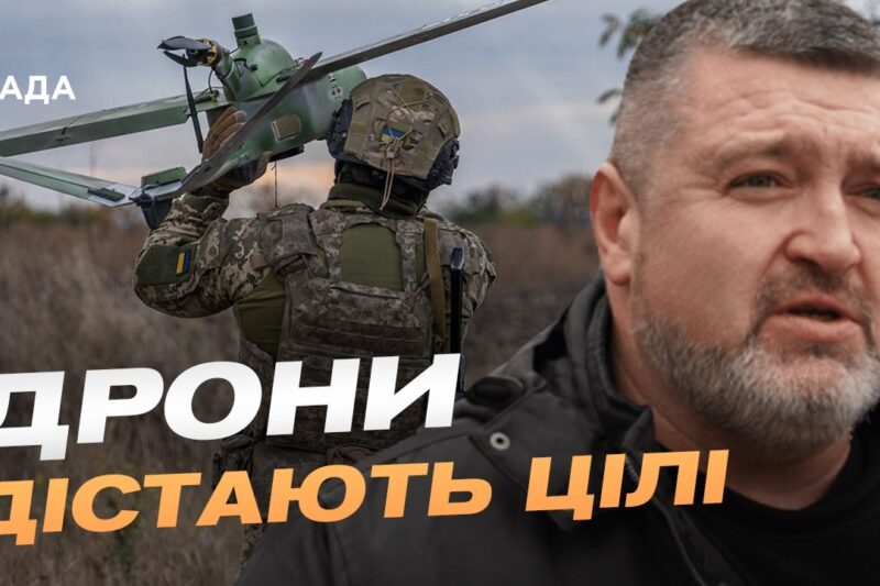 Удари по НПЗ та мостах рф: як Україна ізолює Крим | Сергій Братчук
