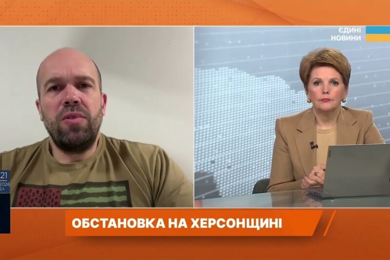 Ворог постійно тероризує Херсонщину | Олександр Толоконніков