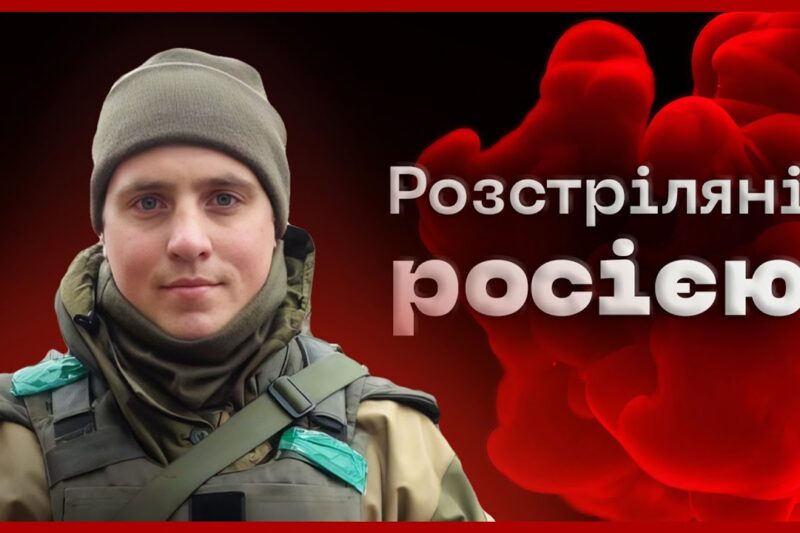 🛡️ Боронив своє селище та боровся за життя понад рік | історія Сергія Філоненка