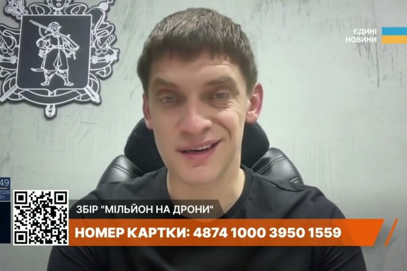 Наслідки атак на Запорізьку область та стан постраждалих | Іван Федоров