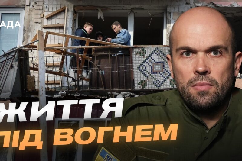 Наслідки ударів по ринку та житлових кварталах Херсона | Олександр Толоконніков