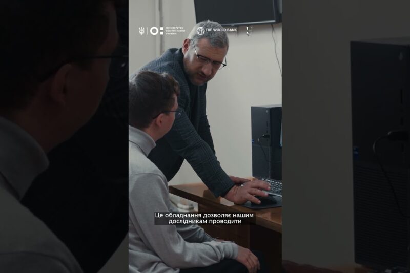 Рентгенівський дифрактометр у Національному університеті кораблебудування імені адмірала Макарова