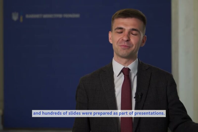 Faces of European Integration: screening process and next steps on the path to the EU