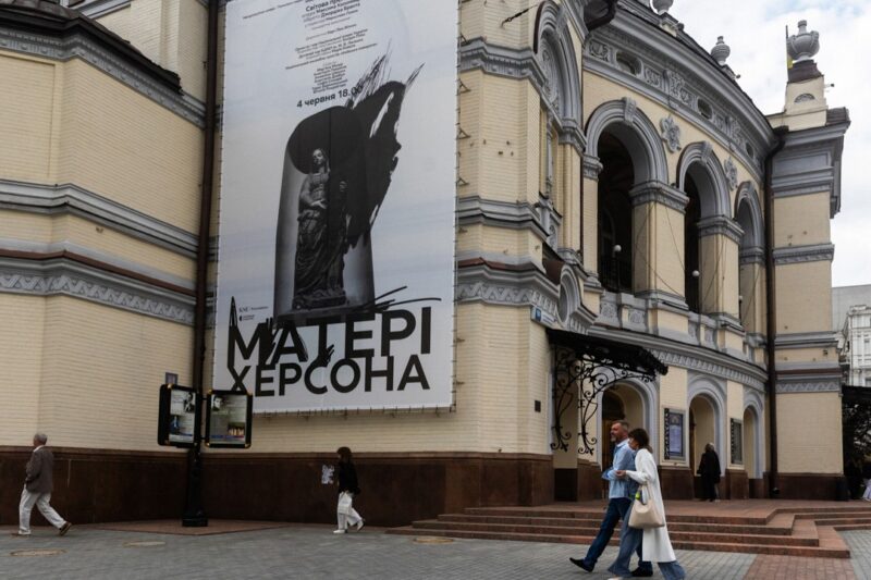 Олена Зеленська відвідала світову прем’єру концертної версії опери «Матері Херсона»