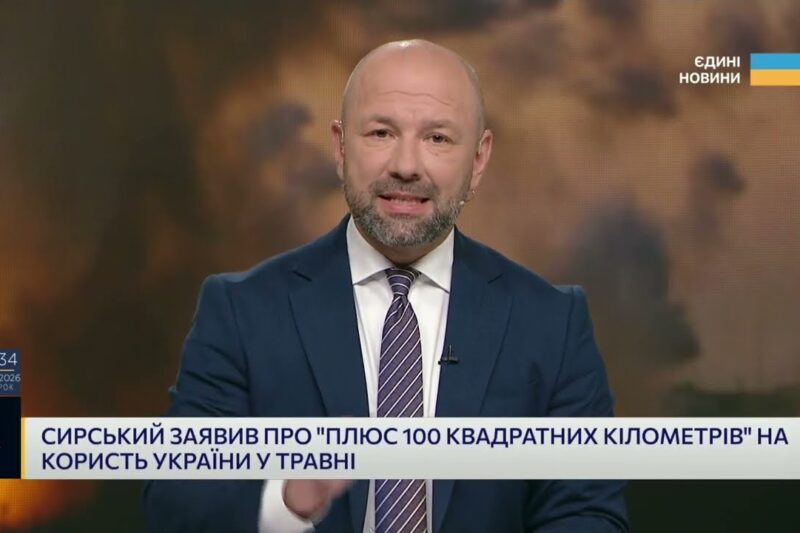 Вибухи в Бєлгороді та атаки на НПЗ: аналіз стратегічних успіхів України | Сергій Братчук