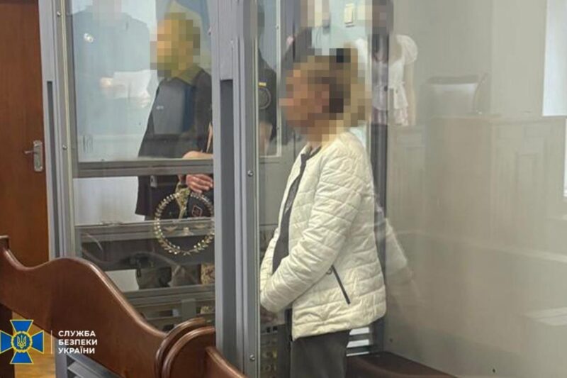 Агентки РФ готували теракт у центрі Києва